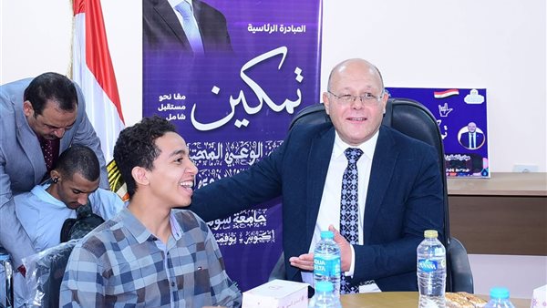 الطالب المثالي لذوي الهمم