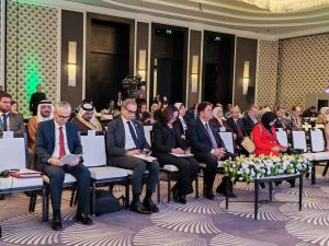 المؤتمر العربي الدولي في عمّان