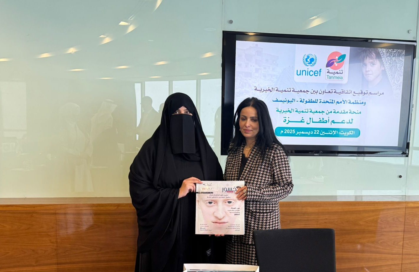 حنان العنزي مع لنا الوريكات