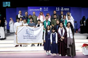 ابتكارات سعودية لخدمة ذوي الإعاقة تصل إلى العالمية انطلاقًا من الرياض