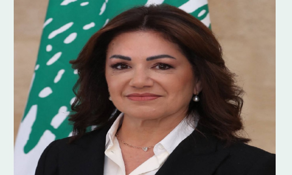 حنين السيد وزيرة الشؤون اللبنانية
