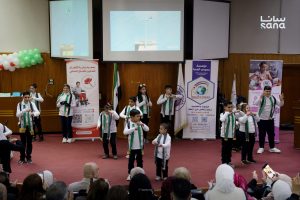 فعالية سورية تعزز دمج الأطفال من ذوي الشلل الدماغي في دمشق