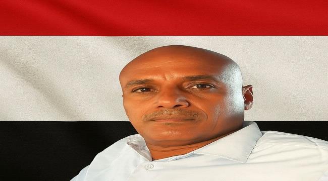 صندوق رعاية وتأهيل المعاقين