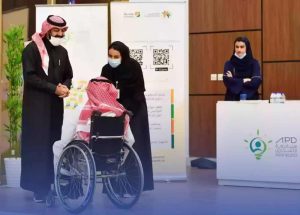 إحدى الفعاليات التي خصصت لذوي الإعاقات في المملكة العربية السعودية.