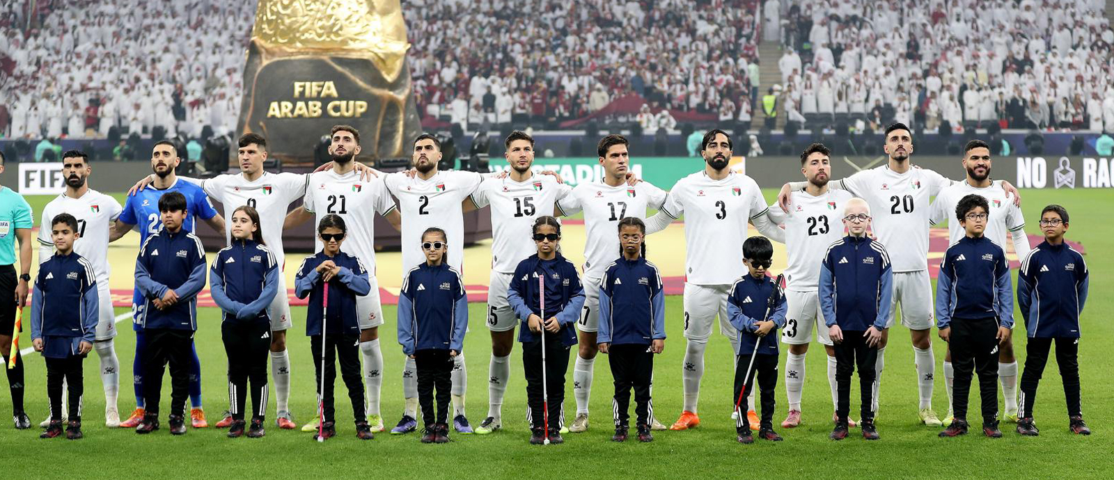 كأس العرب 2025