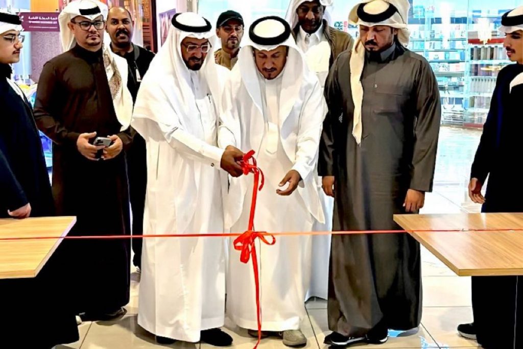 فعالية لمسة فن وإرادة