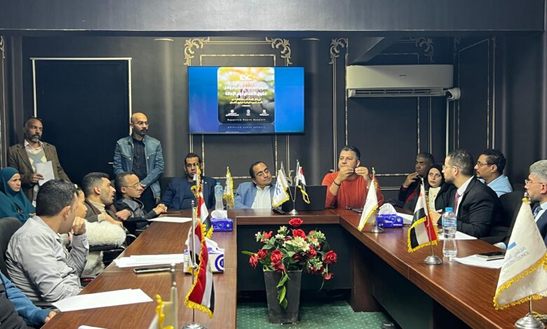 مجلس الشباب المصري ينظم جلسة تشاورية لتقييم أوضاع ذوي الإعاقة