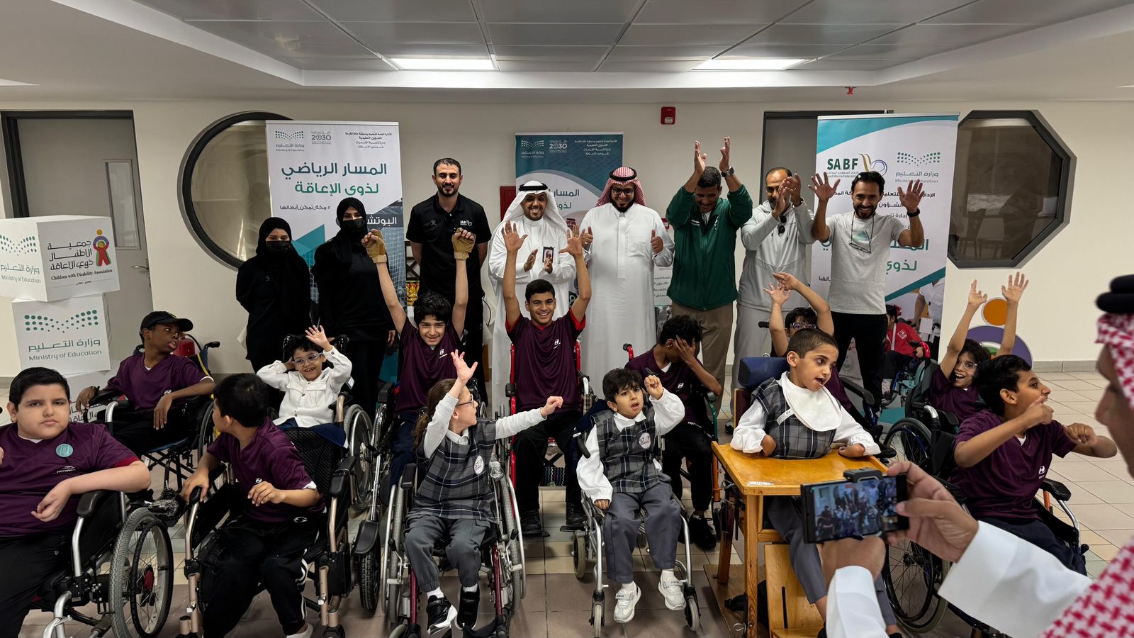 منطقة مكة تختتم مبادرة المسار الرياضي لذوي الإعاقة في «البوتشيا»