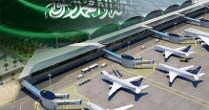 تجمع مطارات الثاني بالسعودية يحقق «المواءمة الذهبية» لخدمة ذوي الإعاقة