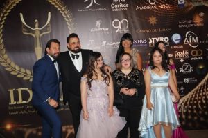 تكريم عدد من ذوي الإعاقة في مهرجان إضافة الدولة الدولي