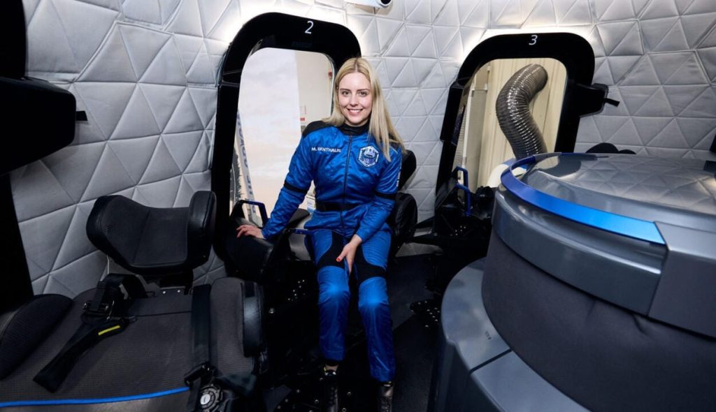 ميكايلا بنتهاوس