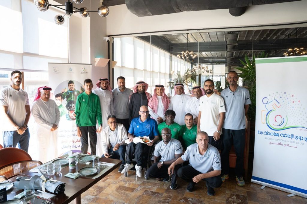 نادي ذوي الإعاقة بجدة