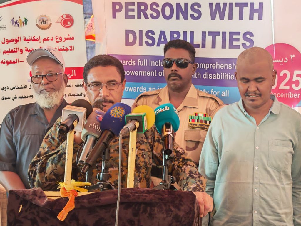 والي كسلا يندد بجرائم الميليشيا ضد ذوي الإعاقة في السودان