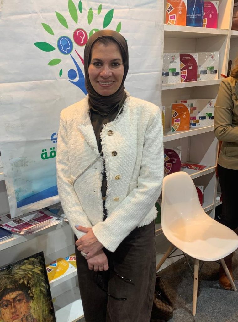 رنيا الفولي