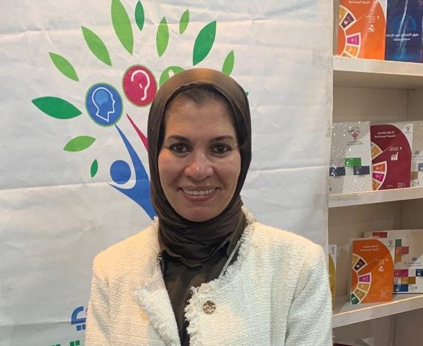 رنيا الفولي