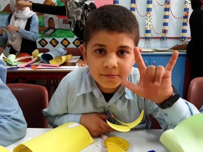 ذوي الإعاقة السمعية