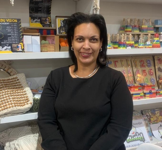 الإعاقة البصرية