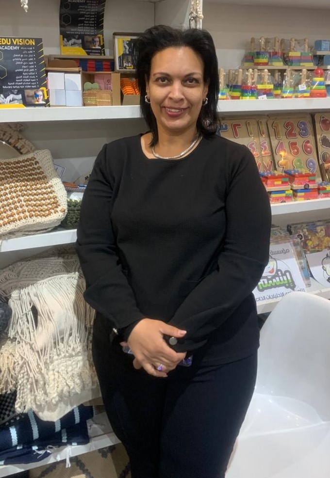 الإعاقة البصرية