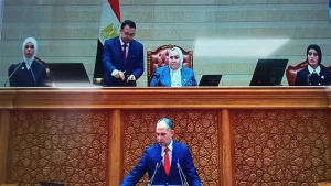 الجلسة الافتتاحية لمجلس النواب المصري