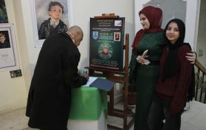 معرض فاعلية استخدام رسوم النشر داخل القصة للحد من ظاهرة التنمر لدى الأطفال