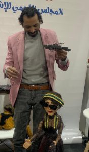 القومي لذوي الإعاقة