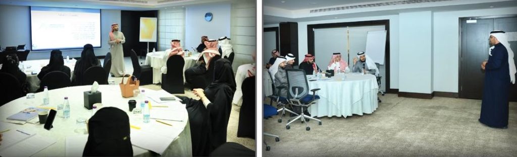 «رحلة التعلم الشامل»: مبادرة سعودية لتدريب المعلمين