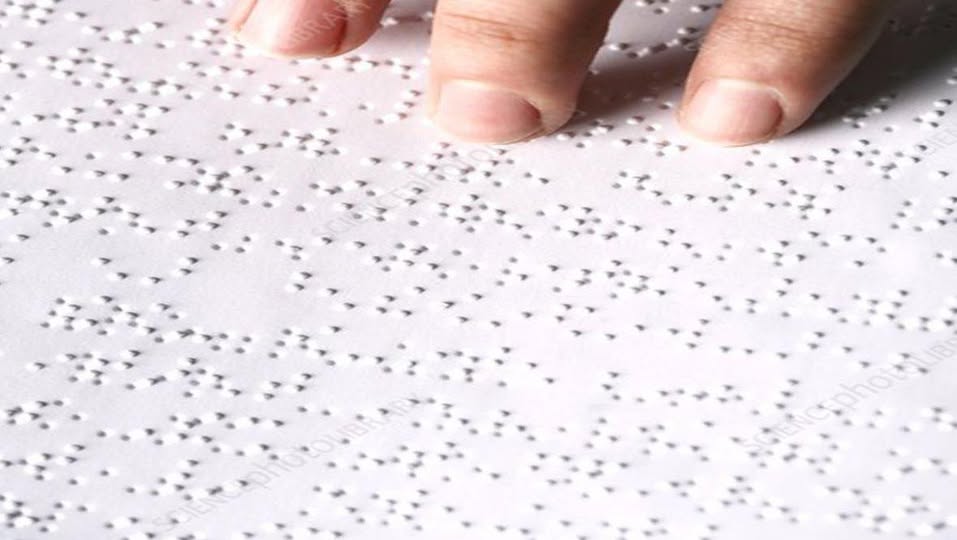 لذوي الإعاقة البصرية