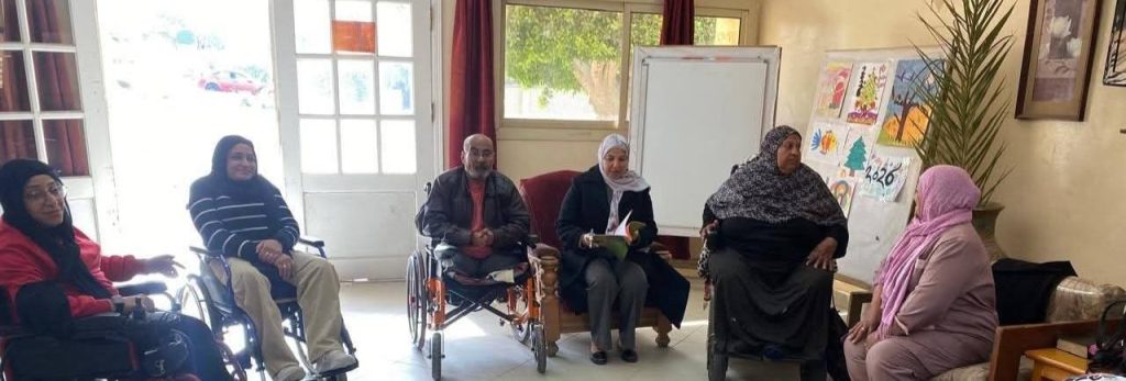 باليوم العالمي للغة برايل