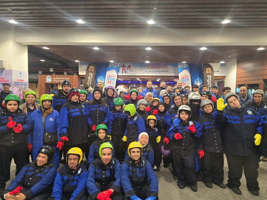 الاتحاد المصري للإعاقة الذهنية