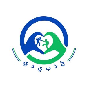 كراسي متحركة