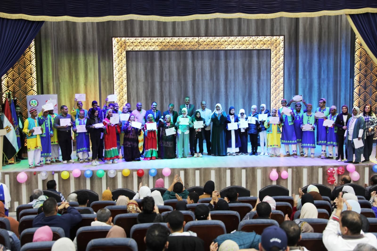 قطار الشباب لذوي الهمم