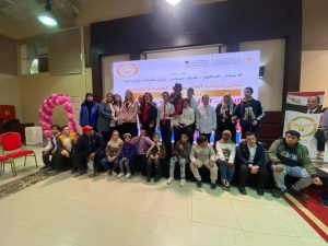 احتفالية كبرى لذوي الإعاقة