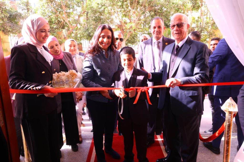 رعاية وتأهيل ذوي الإعاقة