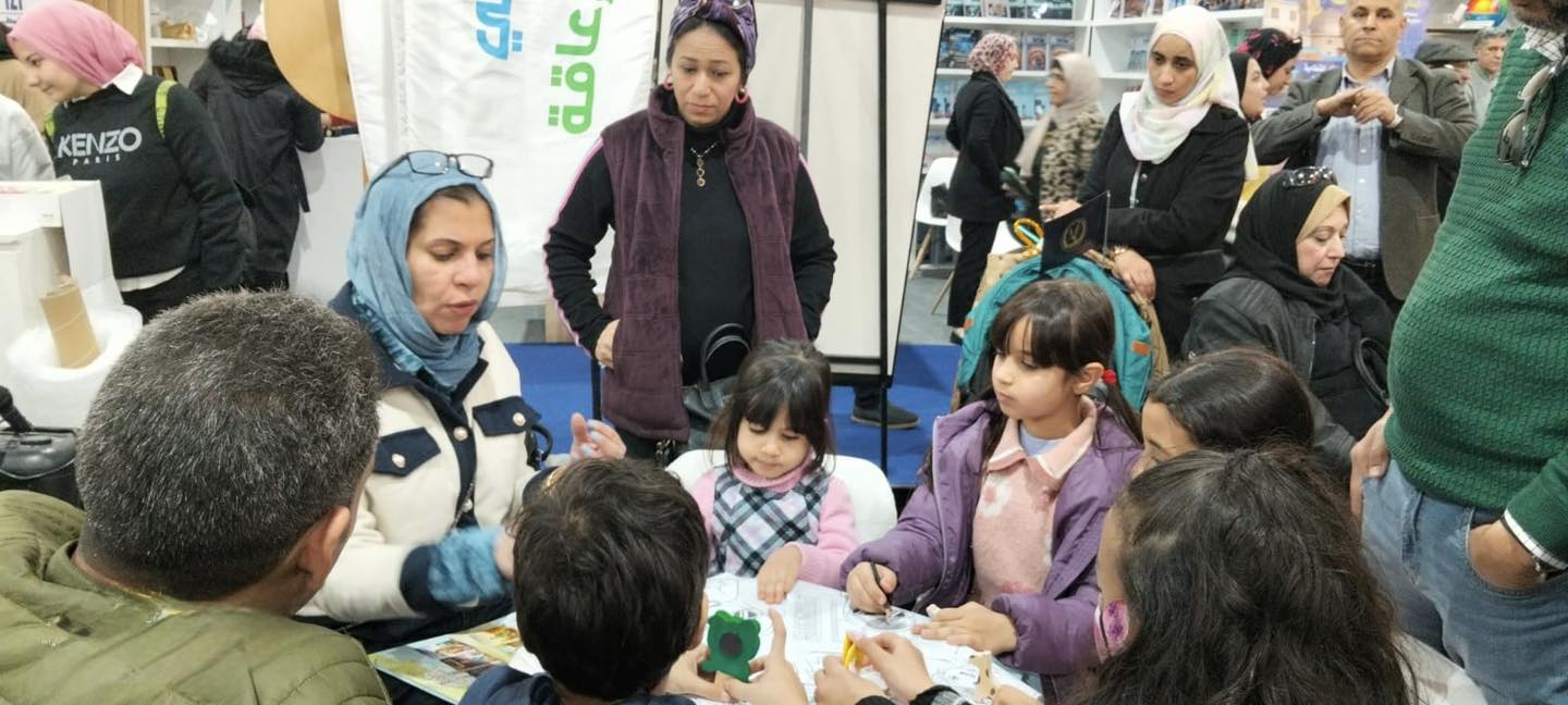 دعم الصحة النفسية للأطفال