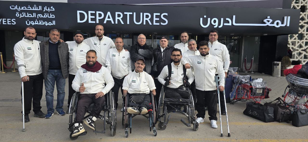 كرة السلة للكراسي المتحركة