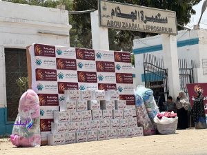 مستعمرة الخانكة للجزام