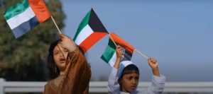 «رسالة حب» .. من أصحاب الهمم لـ الكويت في عيدها الوطني