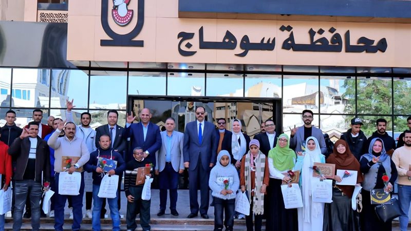 برنامج ريادة الأعمال لذوي الإعاقة