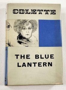 الفانوس الأزرق