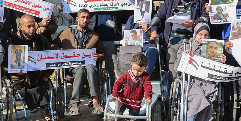 ذوي الإعاقة فى فلسطين