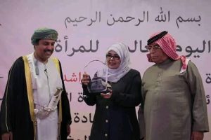 تكريم سعدية صنيبة رائدة العمل الإنساني في المغرب