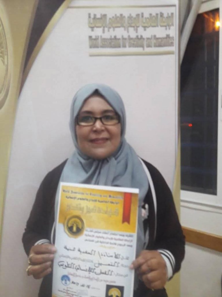 سعدية صنيبة.. صوت كبار السن وذوي الإعاقة في المغرب