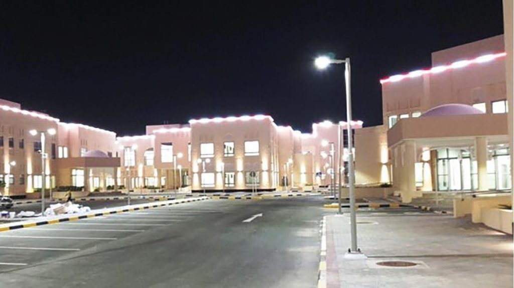 مجمع الهمم الشامل