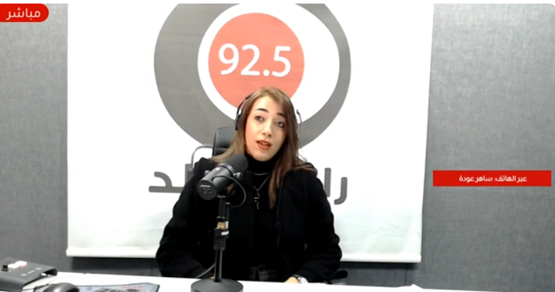 لأهالي ذوي الإعاقة