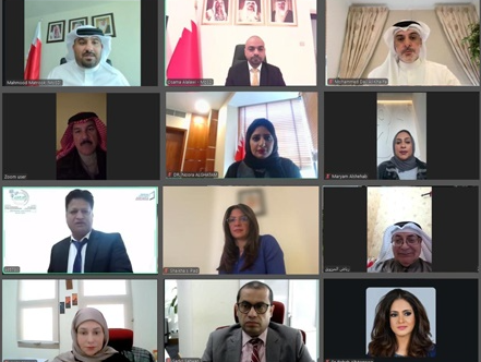 لرعاية ذوي الإعاقة