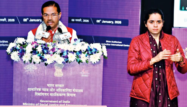 تمكين ذوي الإعاقة