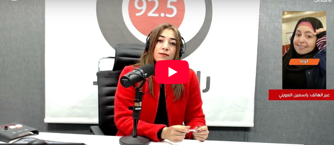 النقل العام لذوي الإعاقة