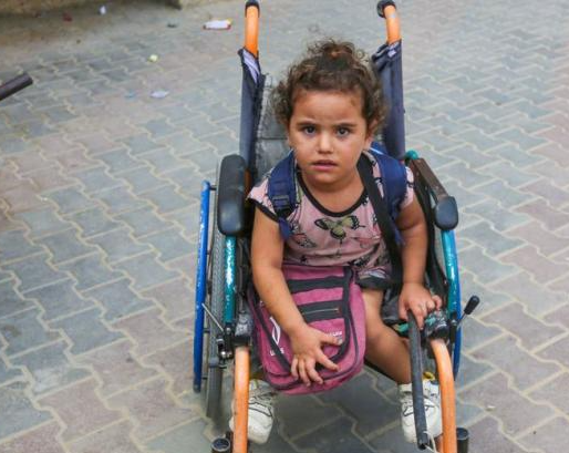 مركز «نور الحياة»