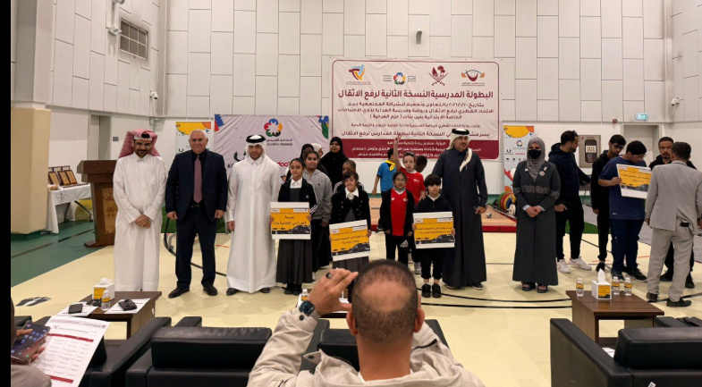 الطلاب من ذوي الإعاقة