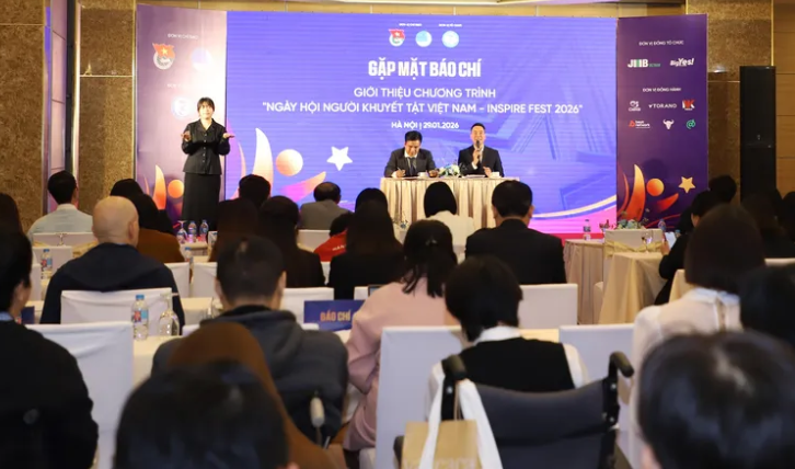 يوم الأشخاص ذوي الإعاقة